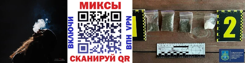 БУТИРАТ 1.4BDO  kraken онион  Сосновый Бор 
