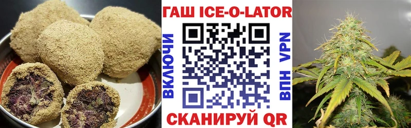 Еда ТГК конопля  Сосновый Бор 