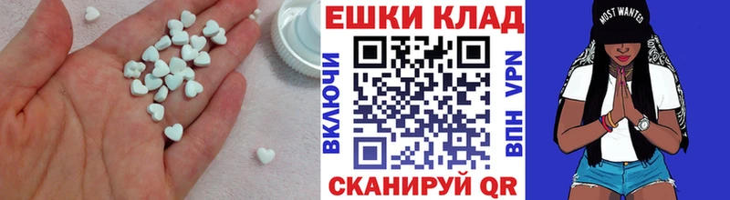 Экстази Punisher  маркетплейс телеграм  Сосновый Бор 