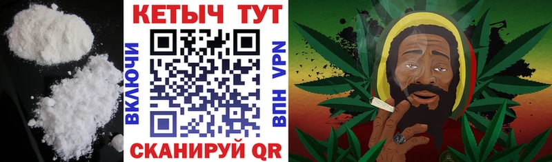 наркотики  Сосновый Бор  КЕТАМИН ketamine 