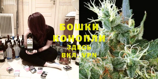 МДМА Липки