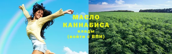 МДМА Липки
