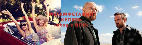 кокаин премиум Магадан