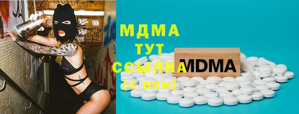 мескалин Сатка