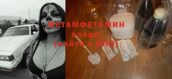 кокаин колумбия Лихославль