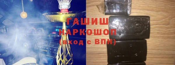 МДМА Липки