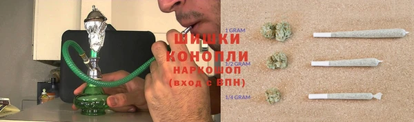 дистиллят марихуана Лиски