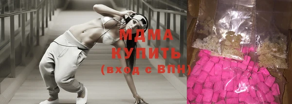 МДМА Липки