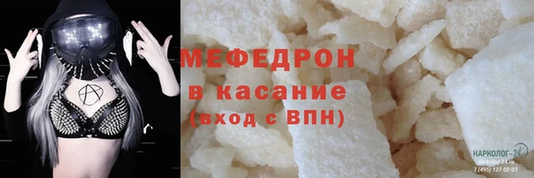 кокаин премиум Магадан