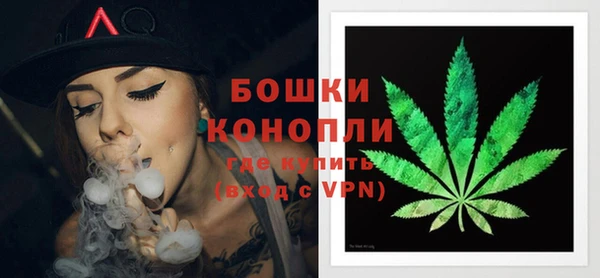 кокаин колумбия Лихославль