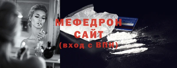 мдпв Ростов