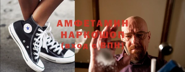 mix Мегион