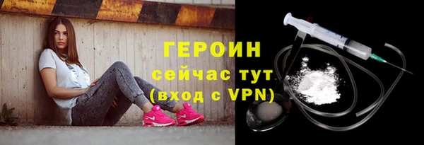 кокаин премиум Магадан