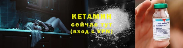 кокаин колумбия Лихославль