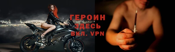 кокаин колумбия Лихославль