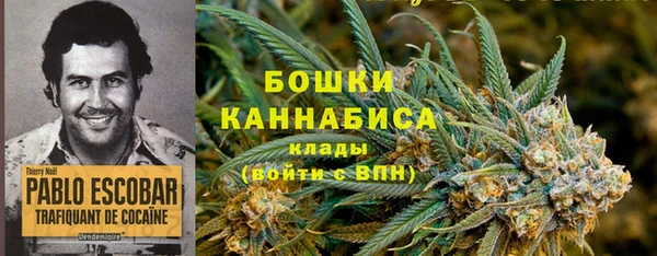 кокаин колумбия Лихославль