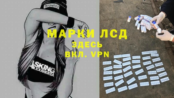 кокаин колумбия Лихославль
