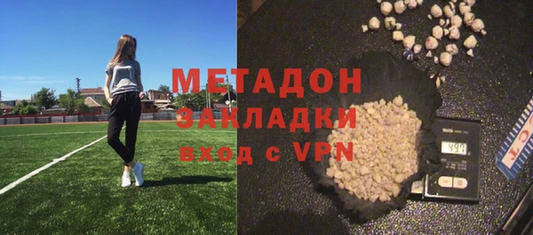 прущие крисы Медвежьегорск