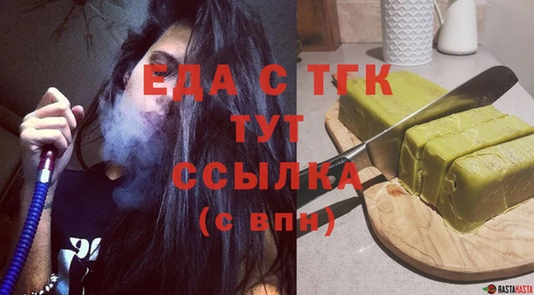кокаин премиум Магадан