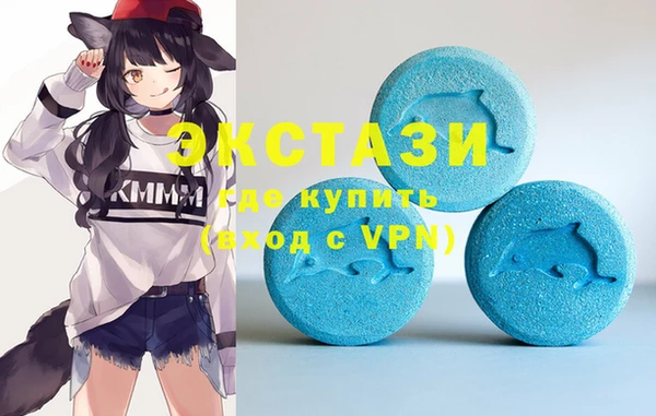 дистиллят марихуана Лиски