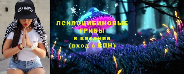 кокаин колумбия Лихославль