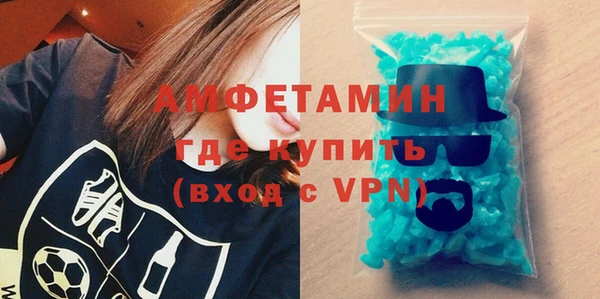 гидра Лабытнанги