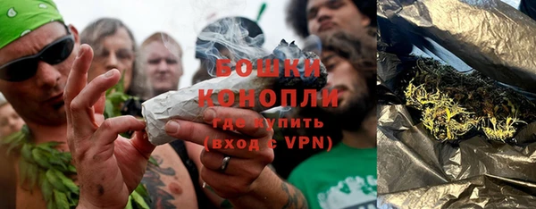 МДМА Липки