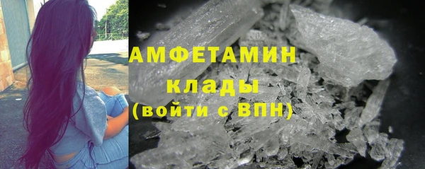 кокаин премиум Магадан