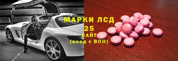 кокаин колумбия Лихославль