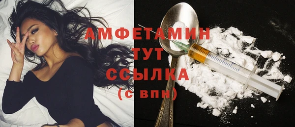 дистиллят марихуана Лиски