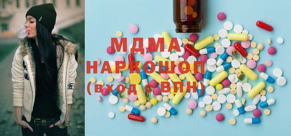 стаф Сосновка