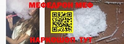 гашиш Заволжье