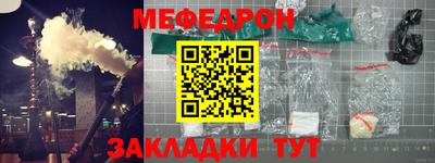 гашиш Аргун