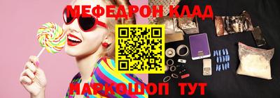 наркотики Апрелевка