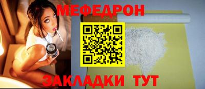 гашиш Аргун