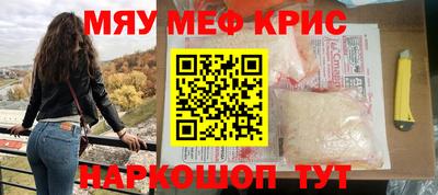 марки lsd Заводоуковск