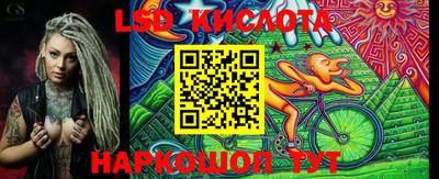 дмт Апшеронск