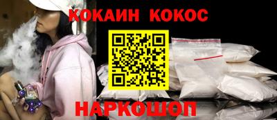 гашиш Заволжье