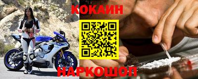 наркотики Апрелевка