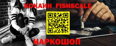 мет Жуковский