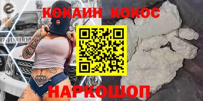 наркотики Апрелевка