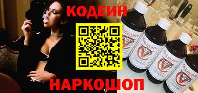 гашиш Заволжье