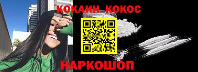 марки lsd Заводоуковск