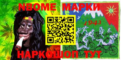 марки lsd Заводоуковск