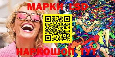 наркотики Апрелевка