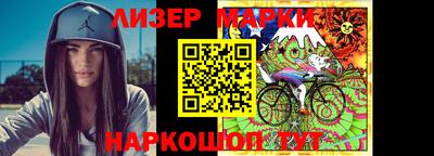 марки lsd Заводоуковск