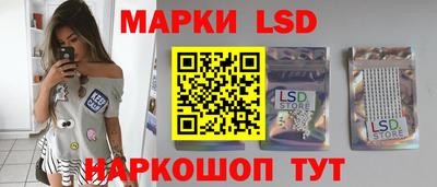мет Жуковский