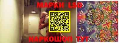 гашиш Аргун