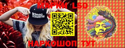 наркотики Апрелевка