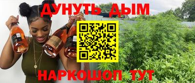 мет Жуковский